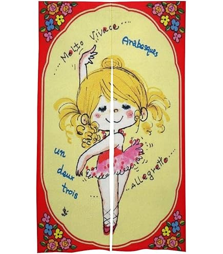 Amazon｜水森亜土 絵 (5) のれん 仕切り 目隠し 遮光 断熱 防寒